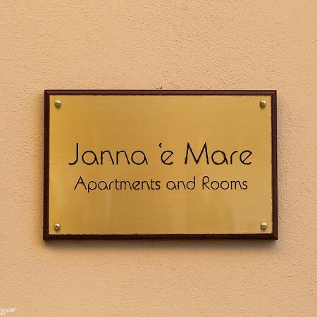 ホテル Janna 'E Mare カリアリ エクステリア 写真