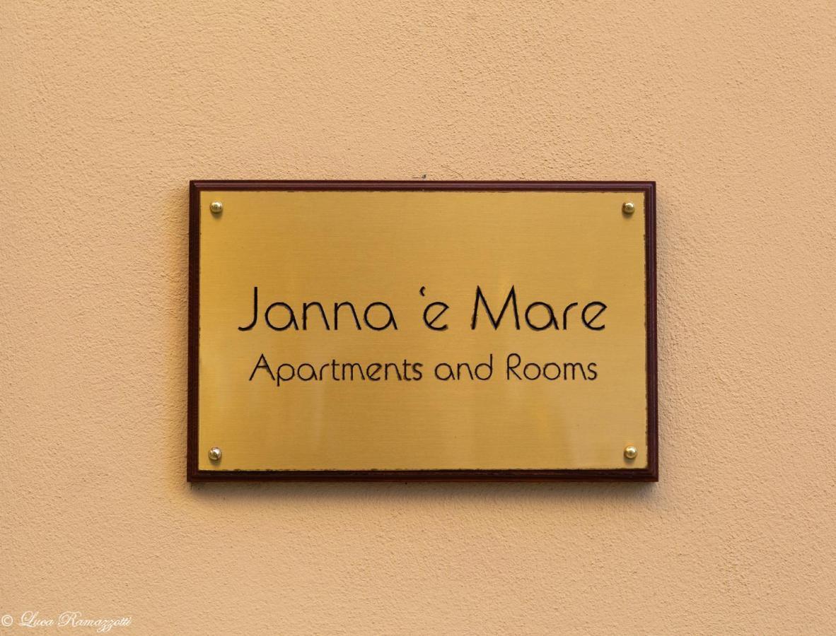ホテル Janna 'E Mare カリアリ エクステリア 写真